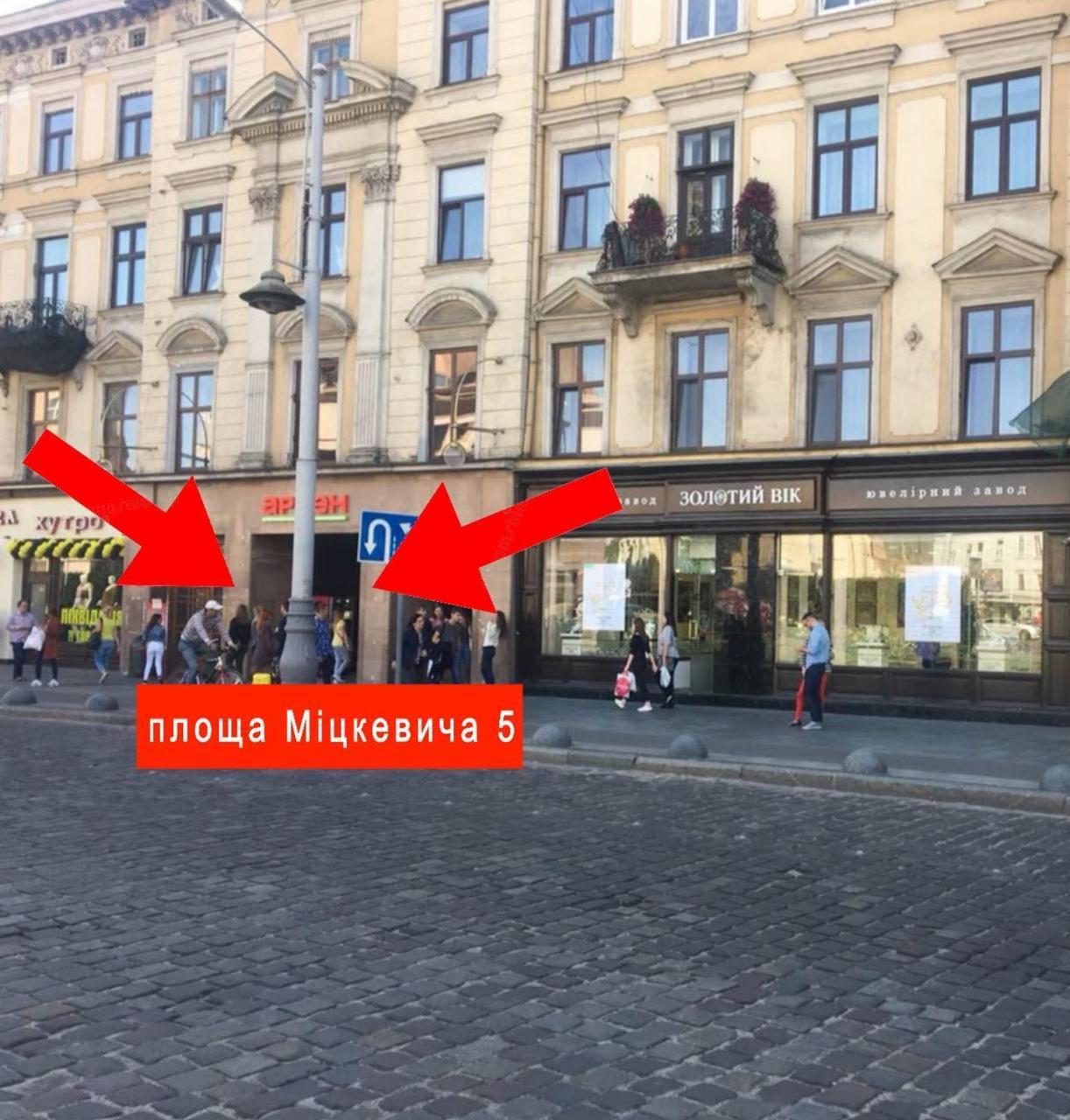 Apart Hotel On Rynok Square Lemberg Exterior foto