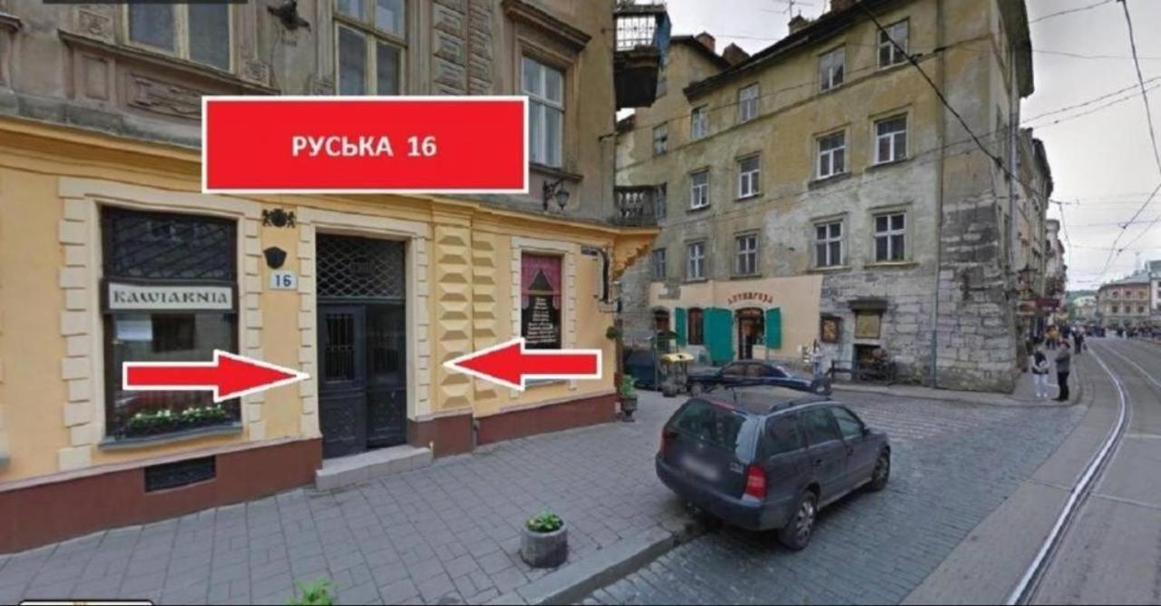 Apart Hotel On Rynok Square Lemberg Exterior foto